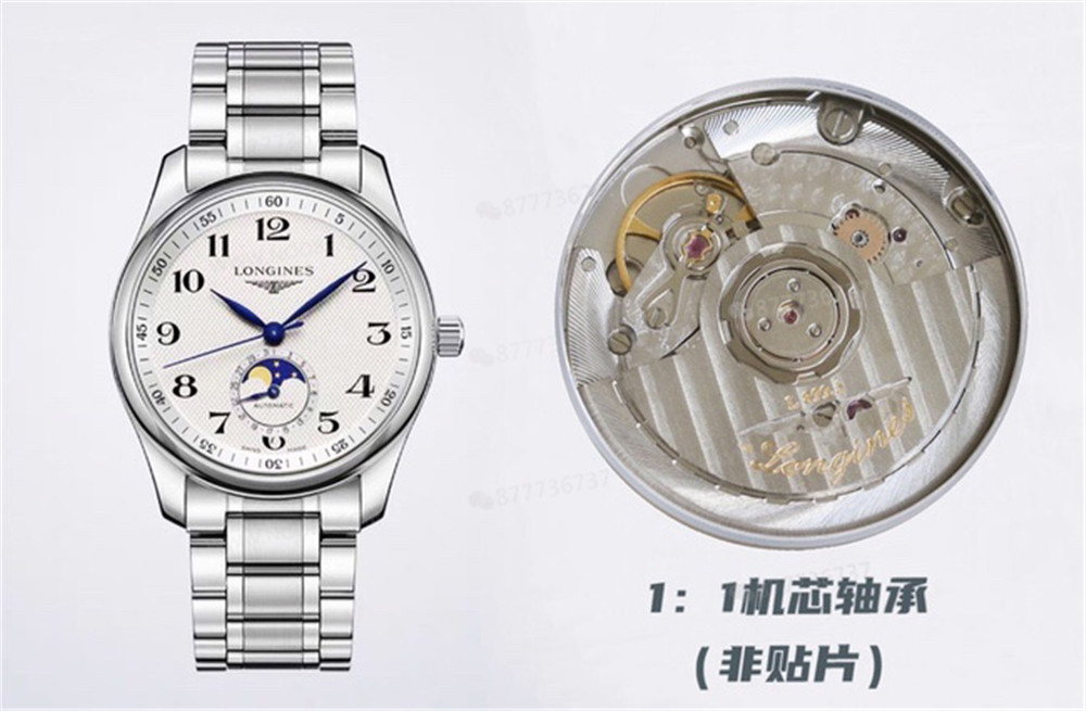 GF Factory Longines Ay Evreli Master Collection 899 entegre mekanizmasının kalitesi iyi mi? — 3. fotoğraf