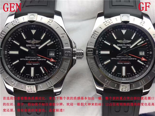 GF Factory V2 Breitling Avenger II GMT A3239011 güncellenmiş versiyon replika saat ile orijinal karşılaştırmalı inceleme — 2. fotoğraf