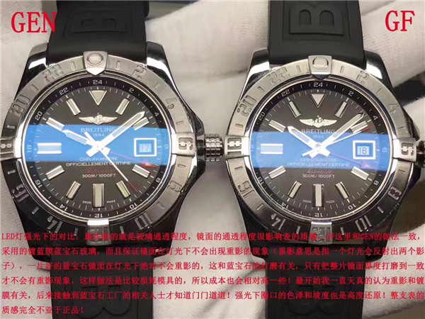 GF Factory V2 Breitling Avenger II GMT A3239011 güncellenmiş versiyon replika saat ile orijinal karşılaştırmalı inceleme — 3. fotoğraf