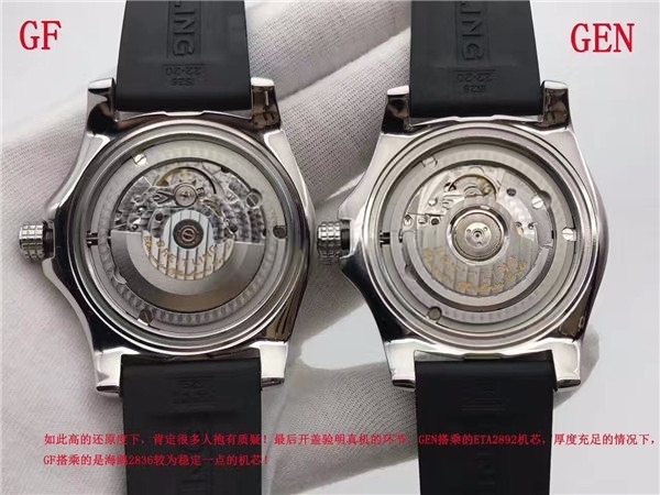 GF Factory V2 Breitling Avenger II GMT A3239011 güncellenmiş versiyon replika saat ile orijinal karşılaştırmalı inceleme — 10. fotoğraf