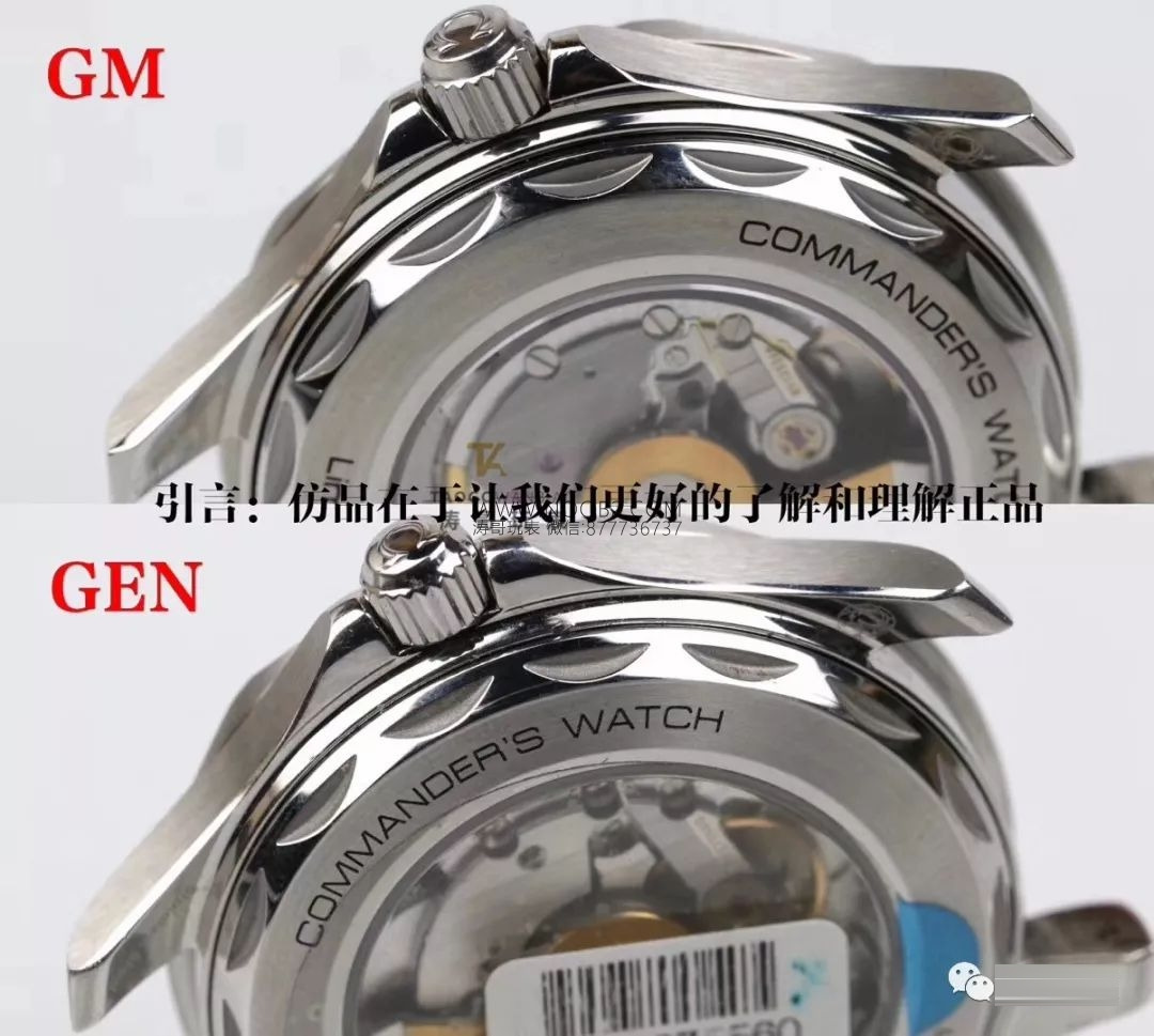 GM Factory Omega Seamaster 007 Commander gerçek-replika karşılaştırması: orijinalin karşısında UR Factory fark yaratabiliyor mu? — 5. fotoğraf