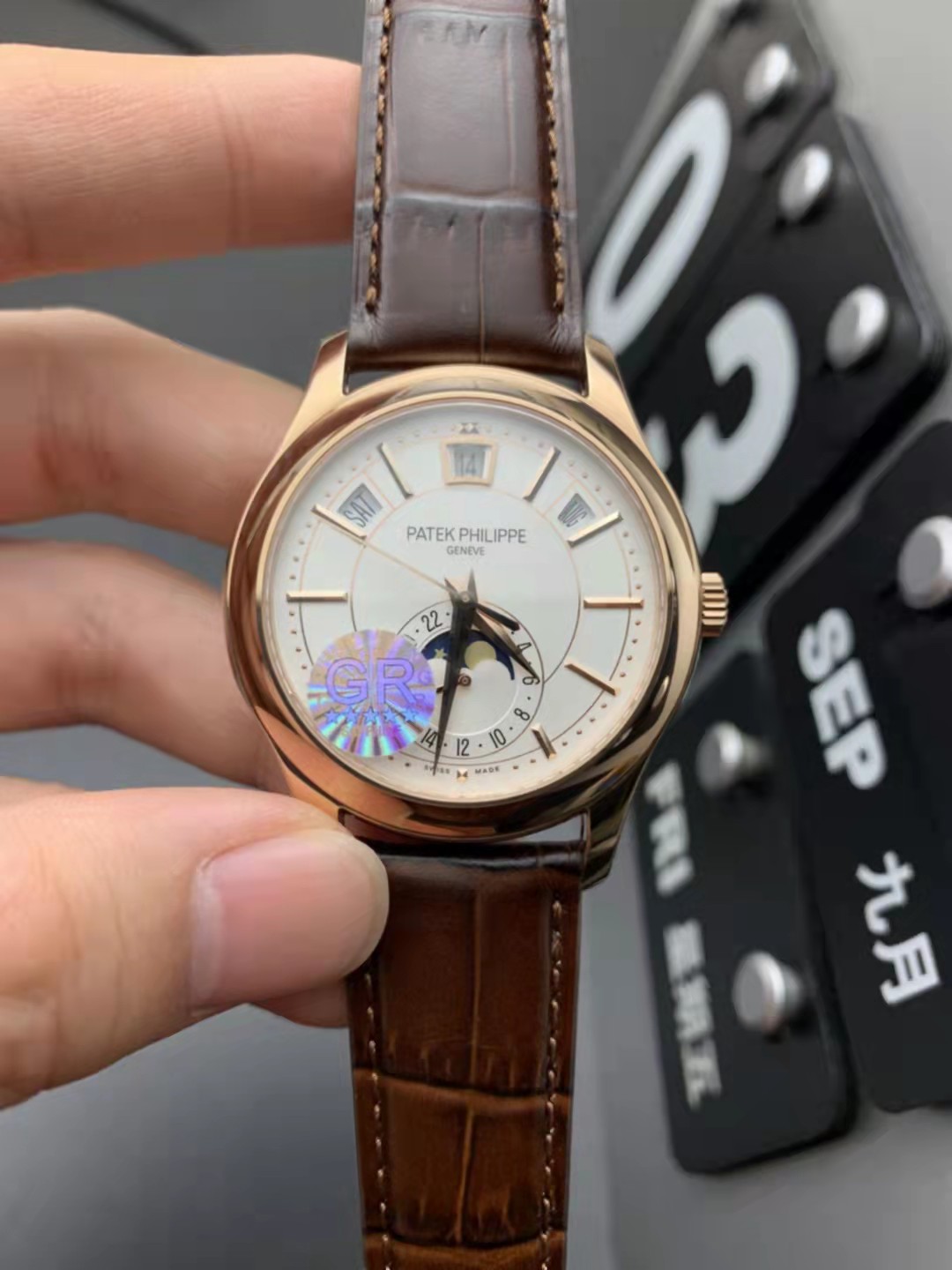 Replika Patek Philippe Yıllık Takvim