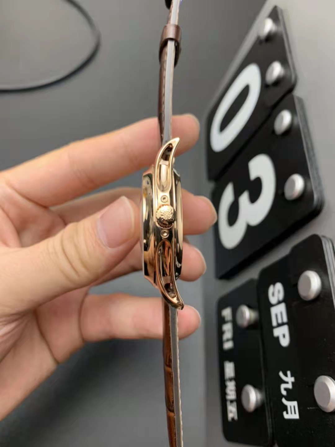 Patek 5205R Kurma Kolu
