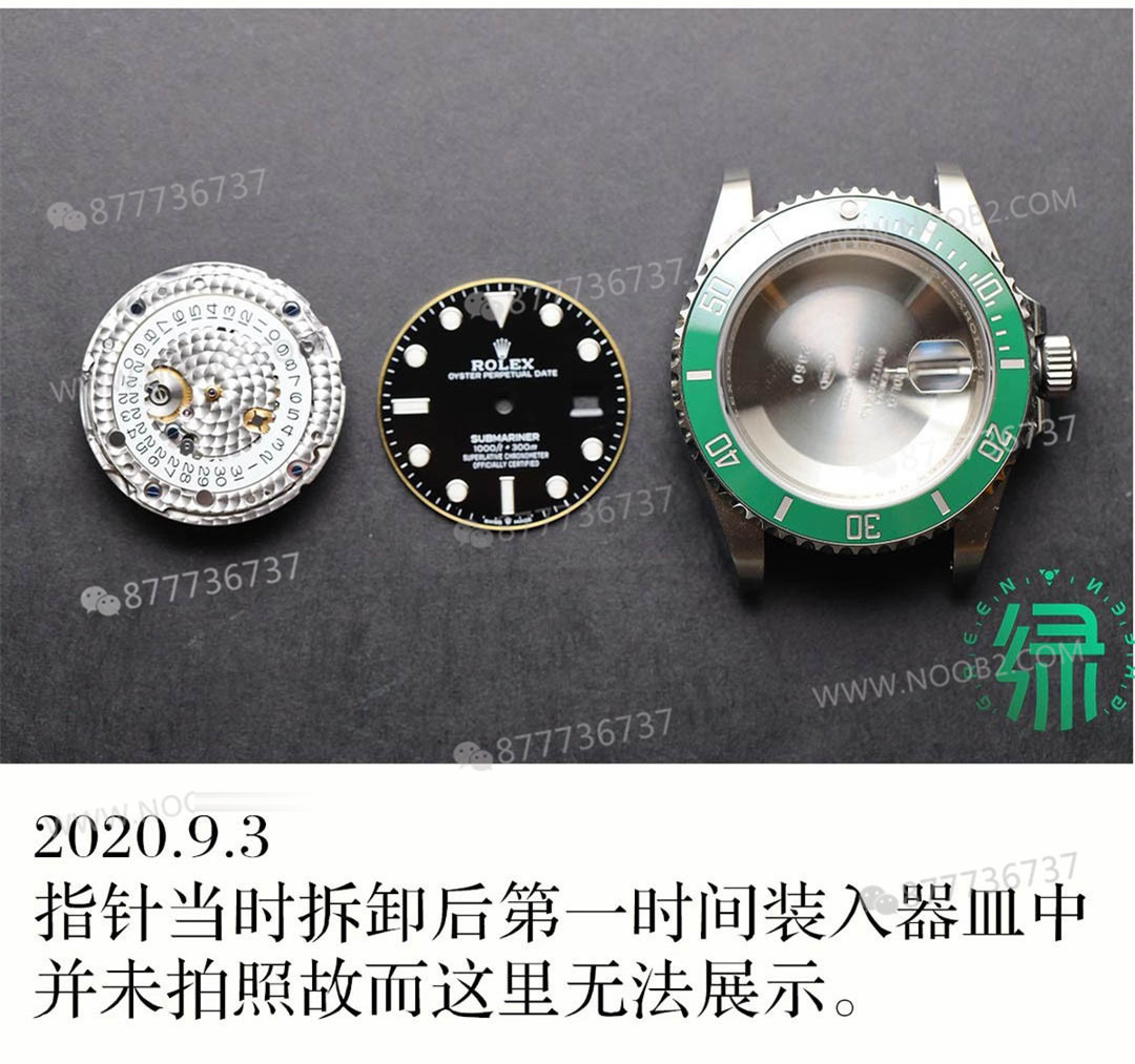Green Fabrikası 2020 Yeni 41 mm Rolex Yeşil Su Hayaleti (Green Submariner) 126610LV İlk Çıkış İncelemesi — 14. fotoğraf