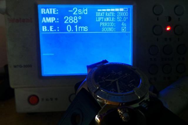 Breitling 7750 Mekanizma Testi