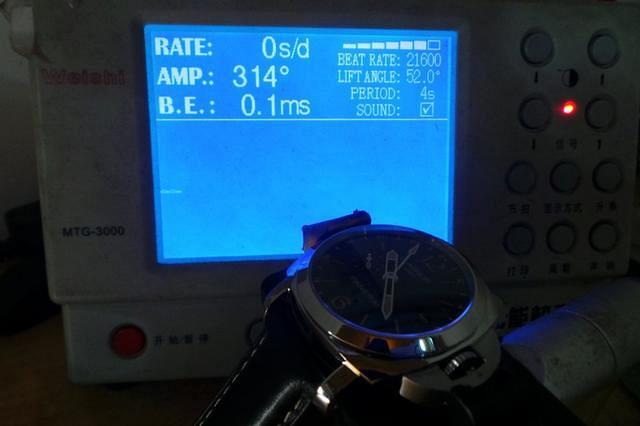 Klon P.9003 Mekanizma Testi