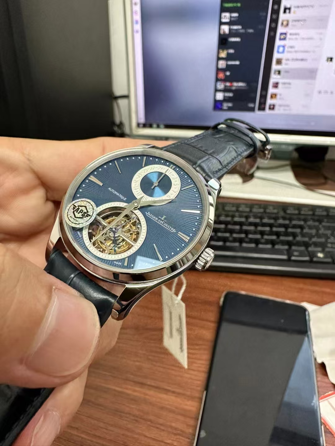 Replika Jaeger LeCoultre Mavi Kadran