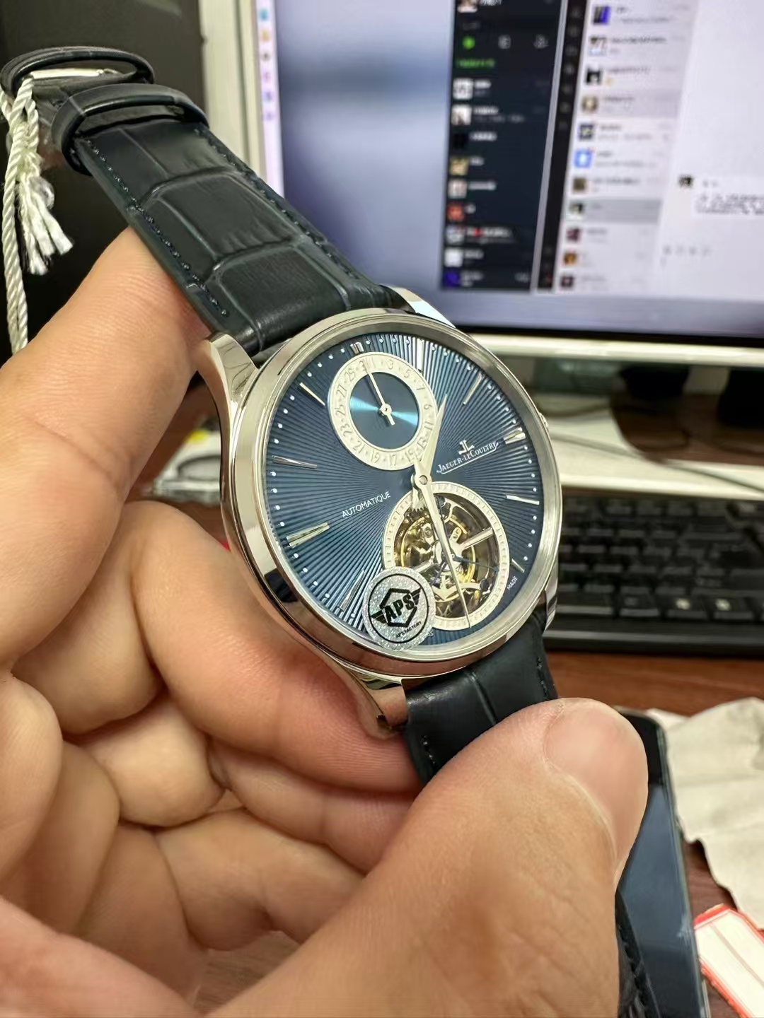 Jaeger LeCoultre Tourbillon Kasa
