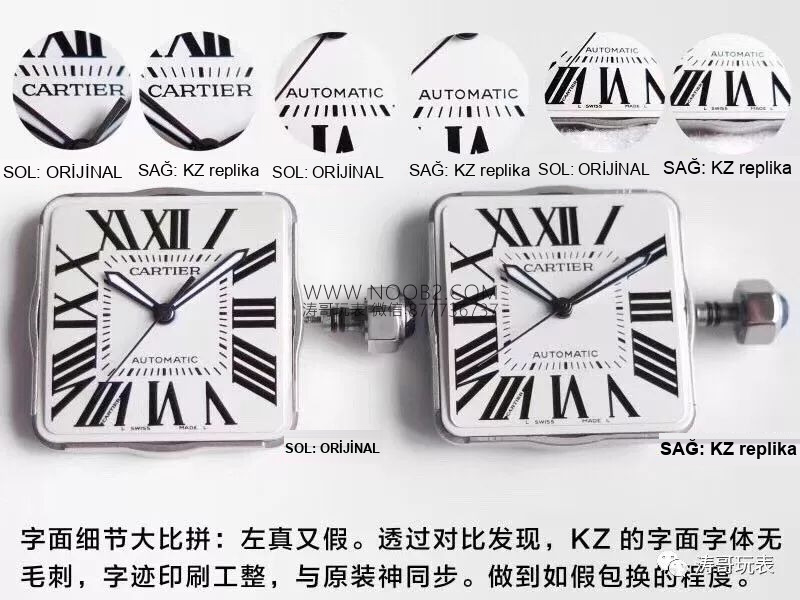 Hangi fabrika daha iyi? KZ Cartier Santos 100. Yıl replika saati gerçek-replika karşılaştırma incelemesi — 6. fotoğraf
