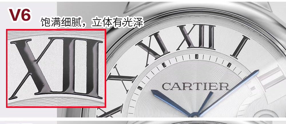 İlk gerçek-replika incelemesi: V6 Factory Cartier Ballon Bleu 42 mm V7 versiyonunun orijinal ve piyasa versiyonuyla karşılaştırması — 31. fotoğraf