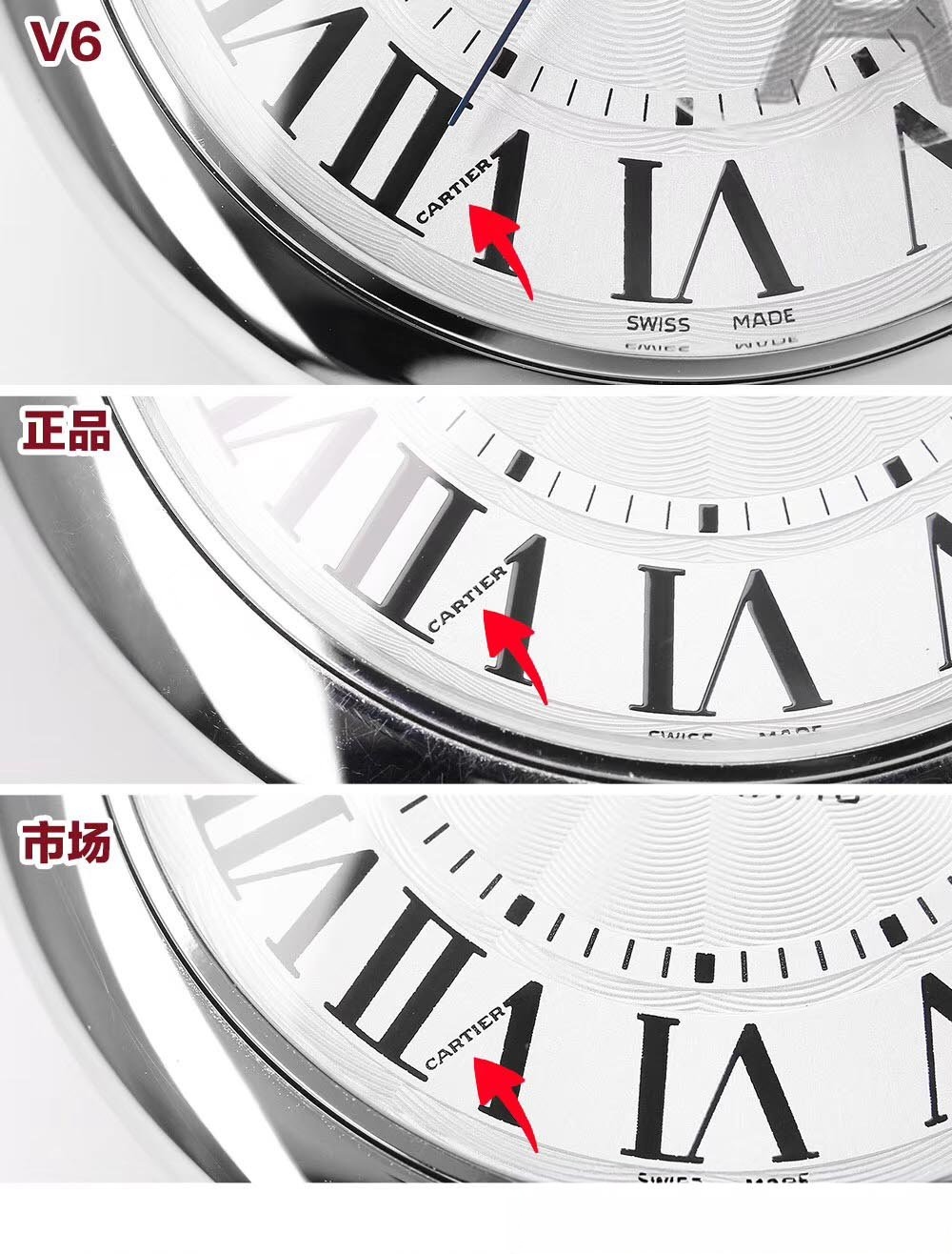 İlk gerçek-replika incelemesi: V6 Factory Cartier Ballon Bleu 42 mm V7 versiyonunun orijinal ve piyasa versiyonuyla karşılaştırması — 34. fotoğraf
