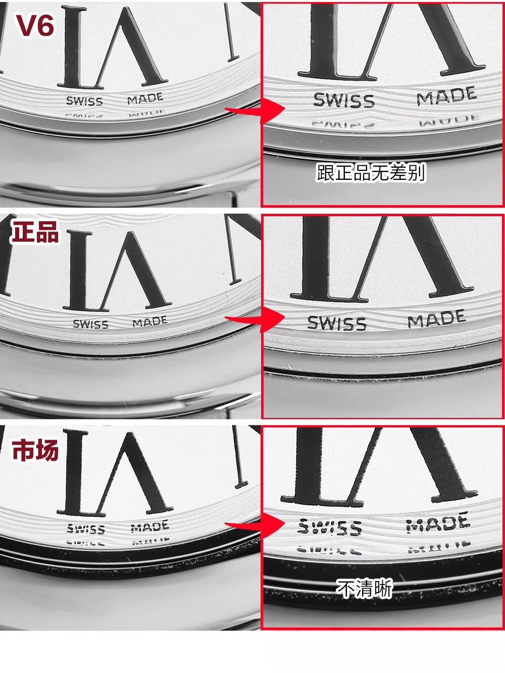 İlk gerçek-replika incelemesi: V6 Factory Cartier Ballon Bleu 42 mm V7 versiyonunun orijinal ve piyasa versiyonuyla karşılaştırması — 35. fotoğraf