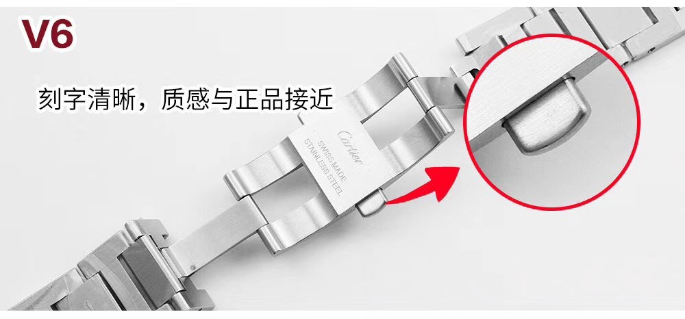 İlk gerçek-replika incelemesi: V6 Factory Cartier Ballon Bleu 42 mm V7 versiyonunun orijinal ve piyasa versiyonuyla karşılaştırması — 36. fotoğraf