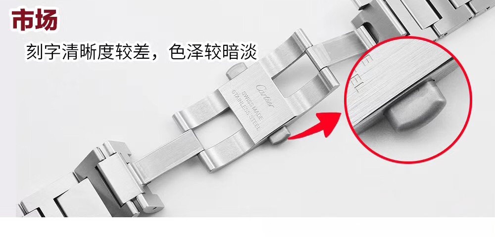 İlk gerçek-replika incelemesi: V6 Factory Cartier Ballon Bleu 42 mm V7 versiyonunun orijinal ve piyasa versiyonuyla karşılaştırması — 38. fotoğraf