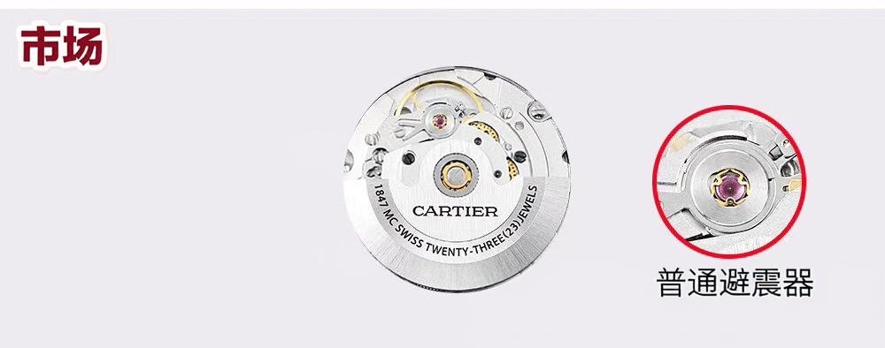 İlk gerçek-replika incelemesi: V6 Factory Cartier Ballon Bleu 42 mm V7 versiyonunun orijinal ve piyasa versiyonuyla karşılaştırması — 41. fotoğraf