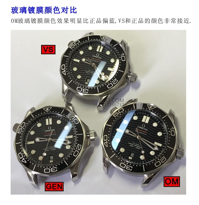 İnceleme: VS Factory ve OM Factory Omega yeni Seamaster 300 modelinin orijinalle karşılaştırması — hangisinin replikası daha iyi? — 1. fotoğraf