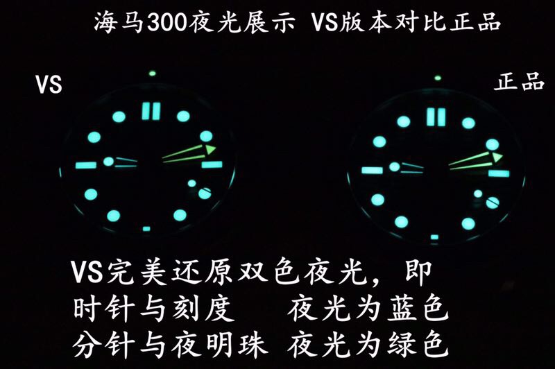 İnceleme: VS Factory ve OM Factory Omega yeni Seamaster 300 modelinin orijinalle karşılaştırması — hangisinin replikası daha iyi? — 21. fotoğraf
