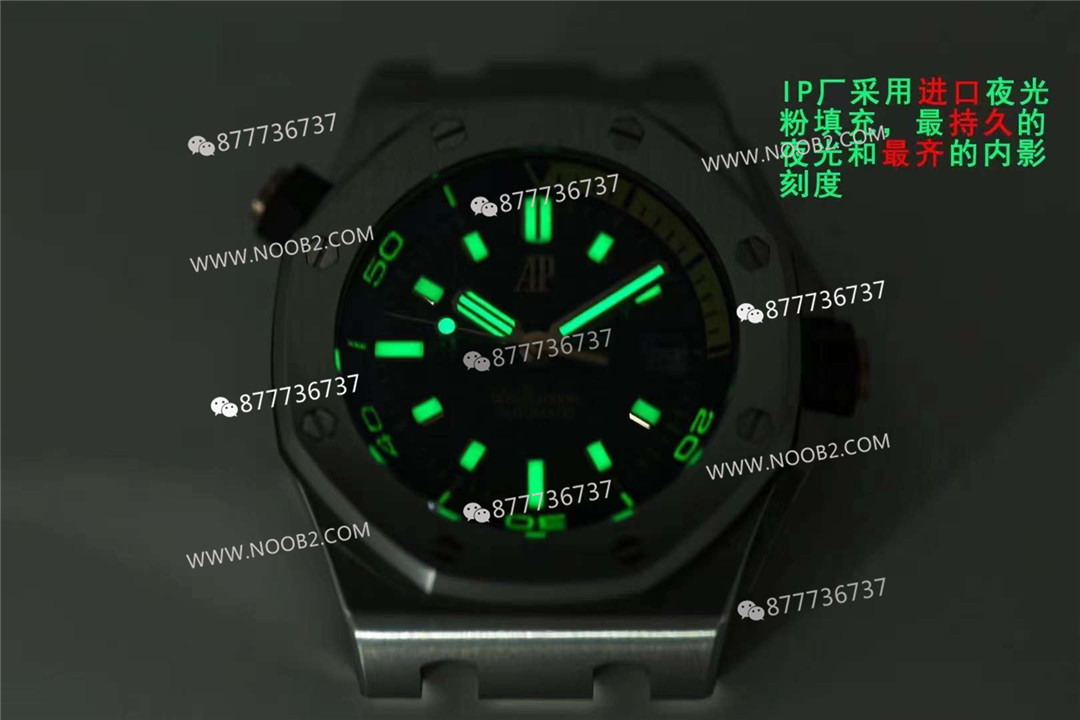 IP Factory Audemars Piguet 15720 Offshore Hızlı Değiştirilebilir Kayışlı Dalış Saati — 8. fotoğraf
