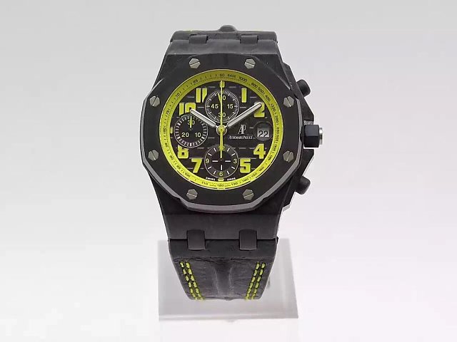 Audemars Piguet Bumble Bee Replika