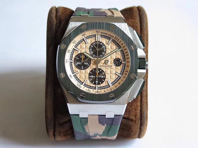 Replika Audemars Piguet Combat