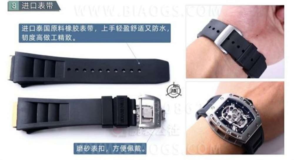 JB Factory Richard Mille RM052 orijinal karşılaştırmalı detaylı inceleme — 8. fotoğraf