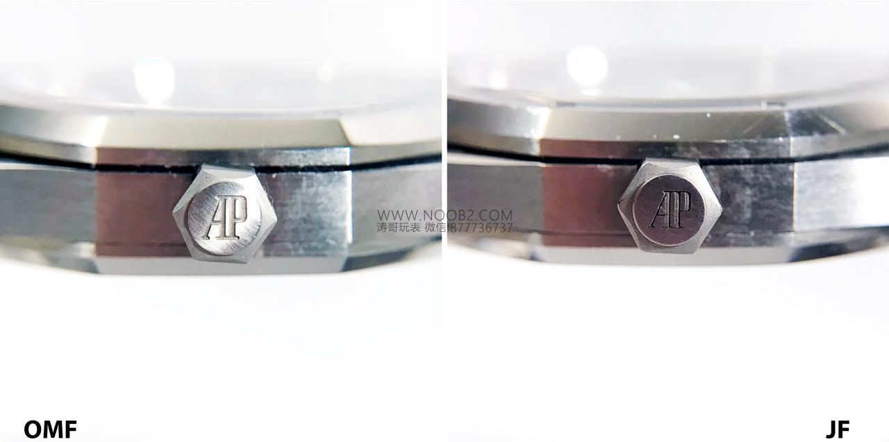 JF Factory Audemars Piguet ap15400 V5 versiyonu Royal Oak ile OM Factory karşılaştırması: hangi replika saat daha iyi yapılmış? — 6. fotoğraf