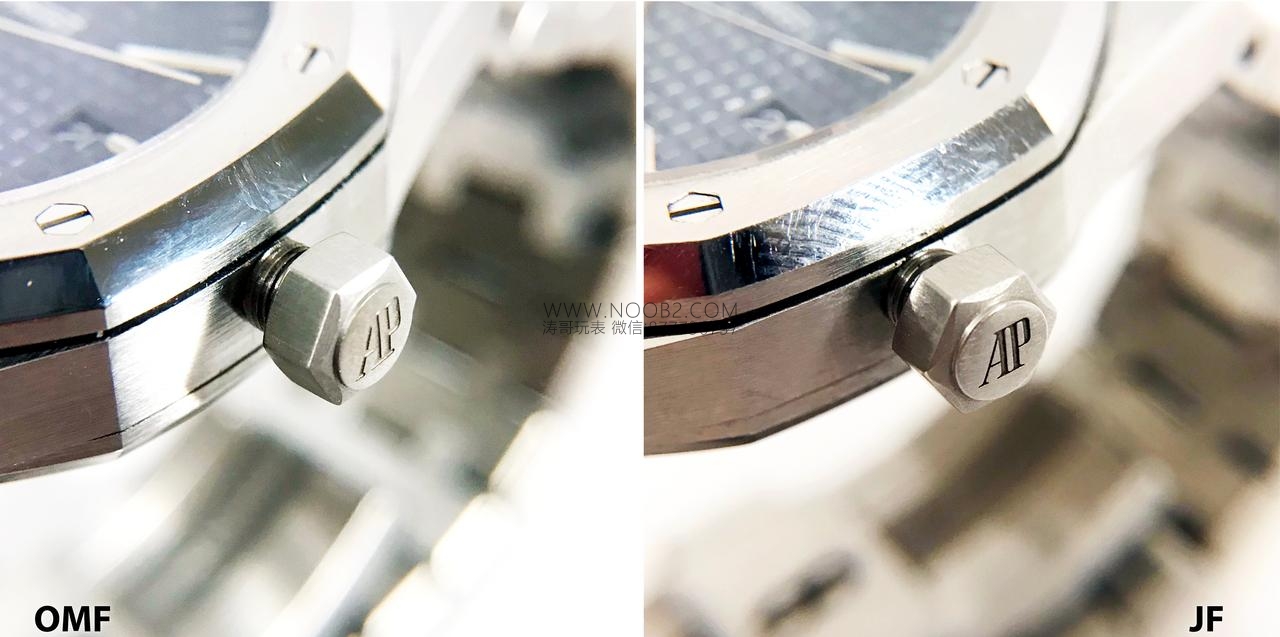 JF Factory Audemars Piguet ap15400 V5 versiyonu Royal Oak ile OM Factory karşılaştırması: hangi replika saat daha iyi yapılmış? — 7. fotoğraf