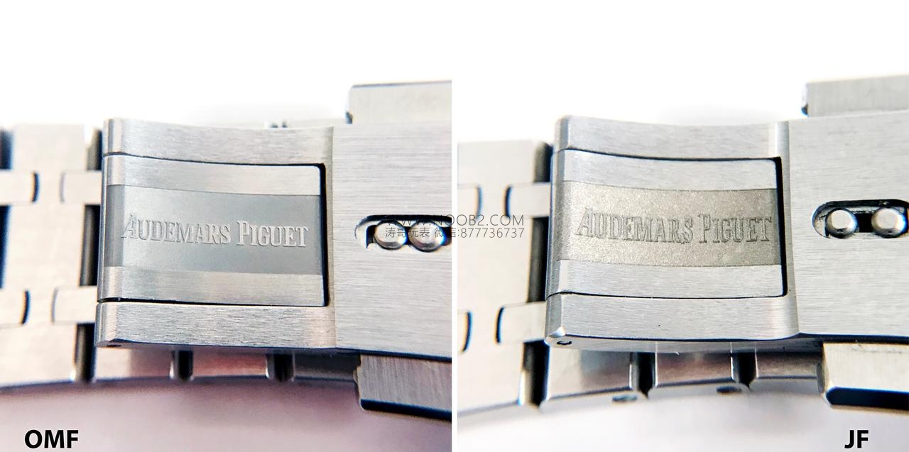 JF Factory Audemars Piguet ap15400 V5 versiyonu Royal Oak ile OM Factory karşılaştırması: hangi replika saat daha iyi yapılmış? — 12. fotoğraf