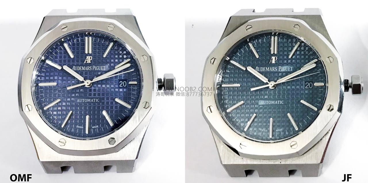 JF Factory Audemars Piguet ap15400 V5 versiyonu Royal Oak ile OM Factory karşılaştırması: hangi replika saat daha iyi yapılmış? — 13. fotoğraf
