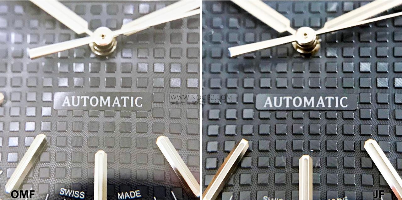 JF Factory Audemars Piguet ap15400 V5 versiyonu Royal Oak ile OM Factory karşılaştırması: hangi replika saat daha iyi yapılmış? — 16. fotoğraf