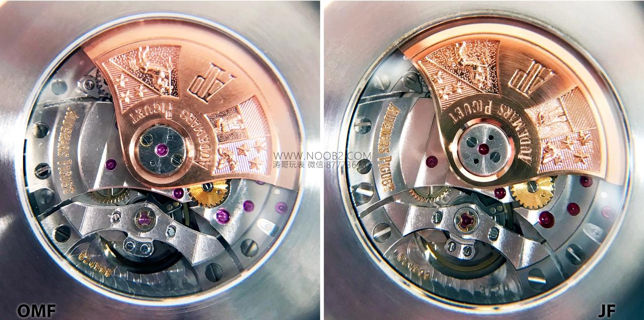 JF Factory Audemars Piguet ap15400 V5 versiyonu Royal Oak ile OM Factory karşılaştırması: hangi replika saat daha iyi yapılmış? — 21. fotoğraf