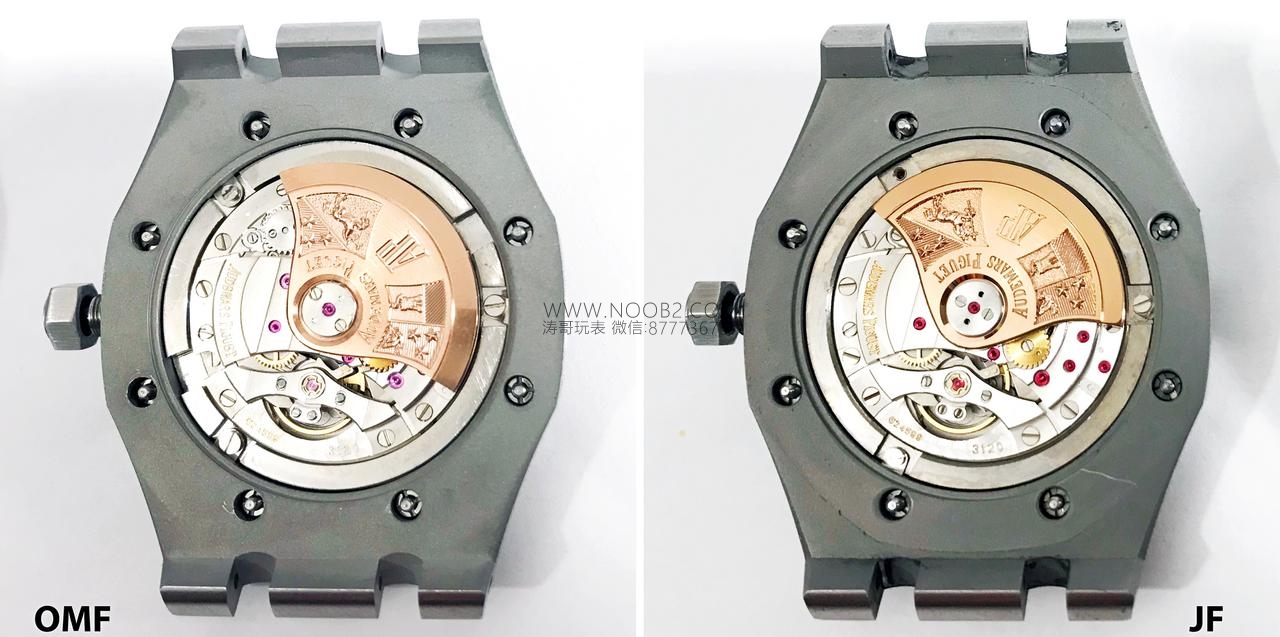 JF Factory Audemars Piguet ap15400 V5 versiyonu Royal Oak ile OM Factory karşılaştırması: hangi replika saat daha iyi yapılmış? — 26. fotoğraf