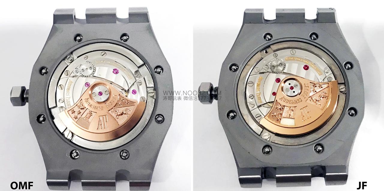 JF Factory Audemars Piguet ap15400 V5 versiyonu Royal Oak ile OM Factory karşılaştırması: hangi replika saat daha iyi yapılmış? — 28. fotoğraf