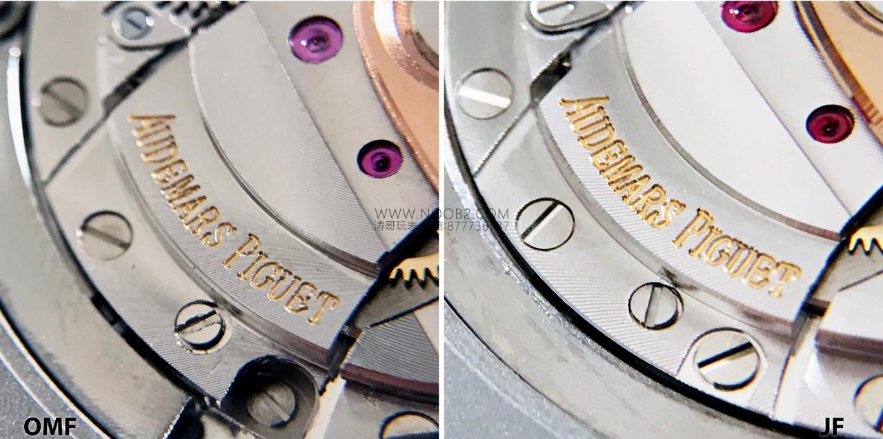 JF Factory Audemars Piguet ap15400 V5 versiyonu Royal Oak ile OM Factory karşılaştırması: hangi replika saat daha iyi yapılmış? — 31. fotoğraf