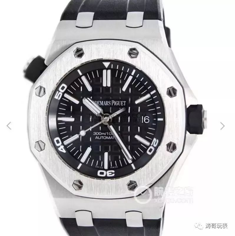 JF Factory Audemars Piguet Royal Oak ap15703 V9s dalış saatinde neler geliştirildi? — 1. fotoğraf
