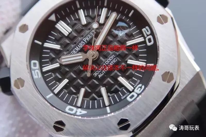 JF Factory Audemars Piguet Royal Oak ap15703 V9s dalış saatinde neler geliştirildi? — 2. fotoğraf