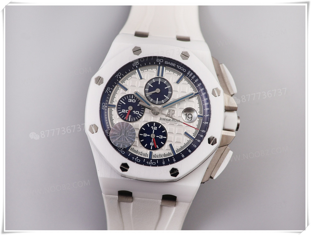 JF Factory Audemars Piguet Royal Oak Offshore 26402 Beyaz Seramik Kronograf Kullanım Kılavuzu — 2. fotoğraf