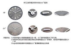 Karşılaştırma: XF Factory VC Vacheron Constantin Overseas serisi 2000V/120G-B122 çelik bilezikli saat — 5. fotoğraf
