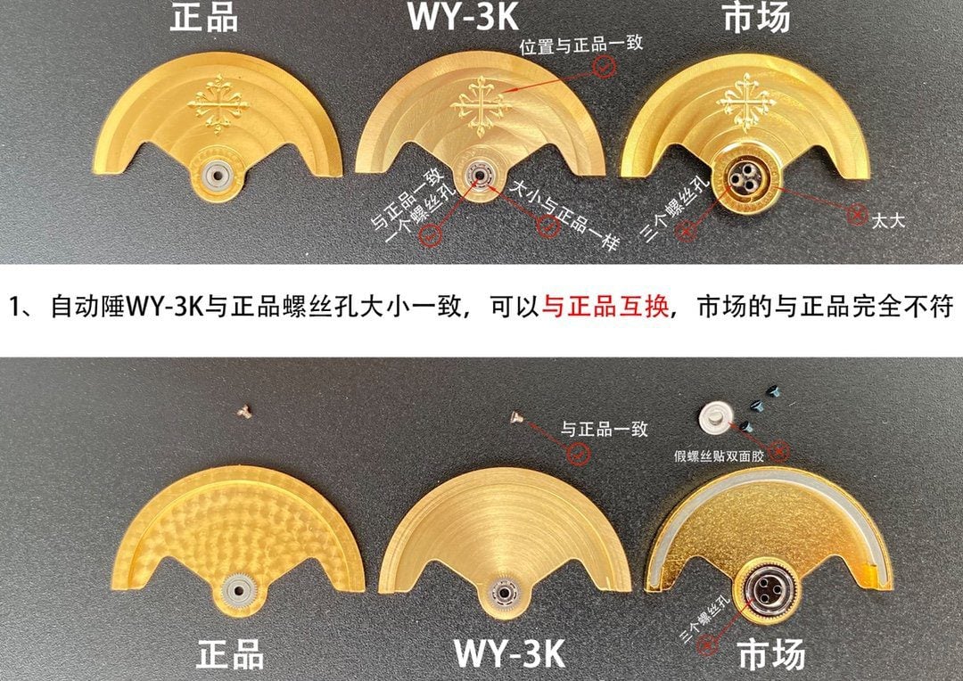 Karşılaştırmalı inceleme: 3K Factory PP Patek Philippe Sportif Zarafet serisi 5711/1A 010 kol saati — 6. fotoğraf