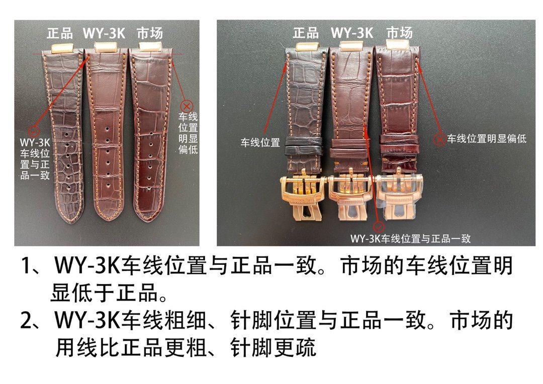 Karşılaştırmalı inceleme: 3K Factory PP Patek Philippe Sportif Zarafet serisi 5711/1A 010 kol saati — 7. fotoğraf