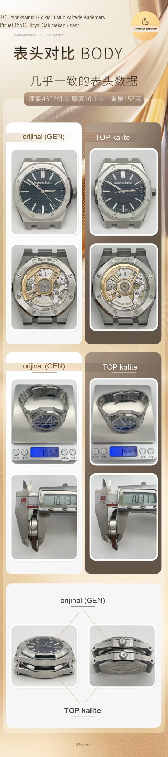 Karşılaştırmalı İnceleme: AP Royal Oak 15510 SS TOP — 4. fotoğraf