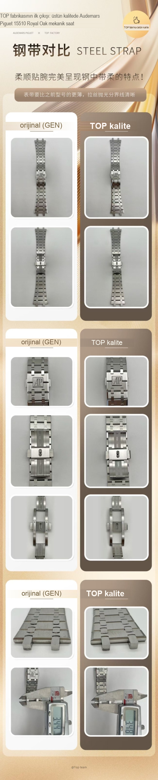 Karşılaştırmalı İnceleme: AP Royal Oak 15510 SS TOP — 5. fotoğraf