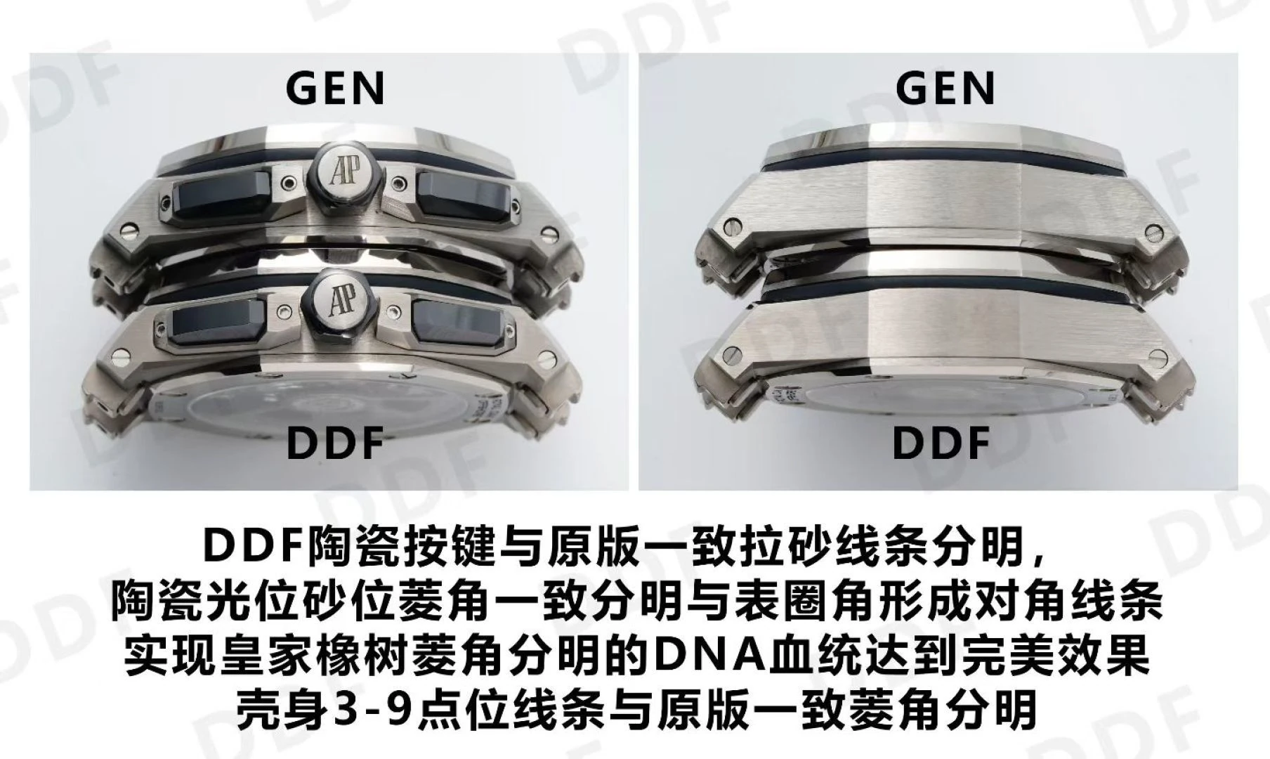 Karşılaştırmalı İnceleme: AP Royal Oak Offshore 43 mm 26420ti Titanyum DDF — 7. fotoğraf