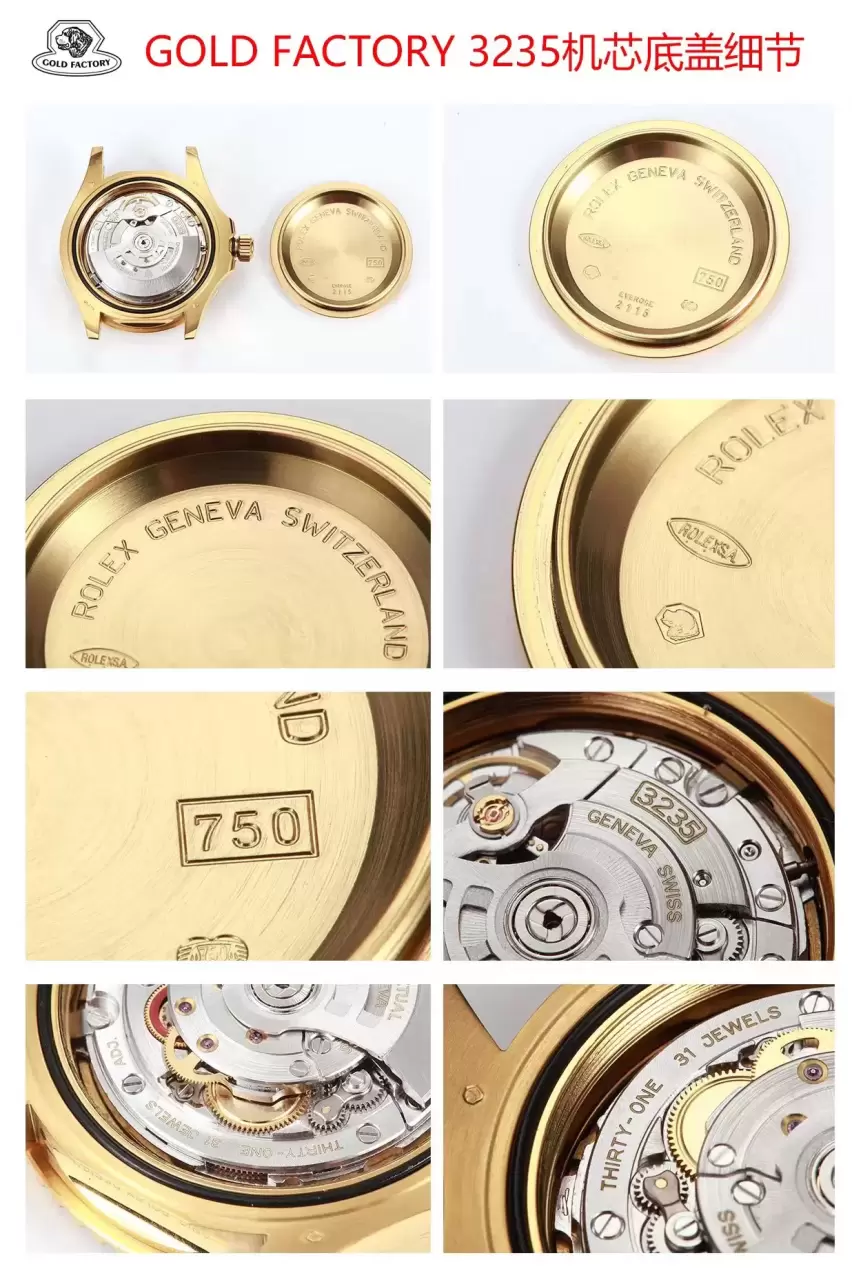 Karşılaştırmalı inceleme: GOLD/G Factory [42 mm] Rolex Yacht-Master serisi M226658-0001 kol saati — 3. fotoğraf
