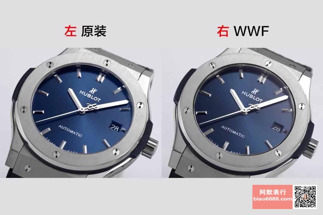 Karşılaştırmalı inceleme: Hublot Classic Fusion serisi 511.NX.7170.LR kol saati — 4. fotoğraf