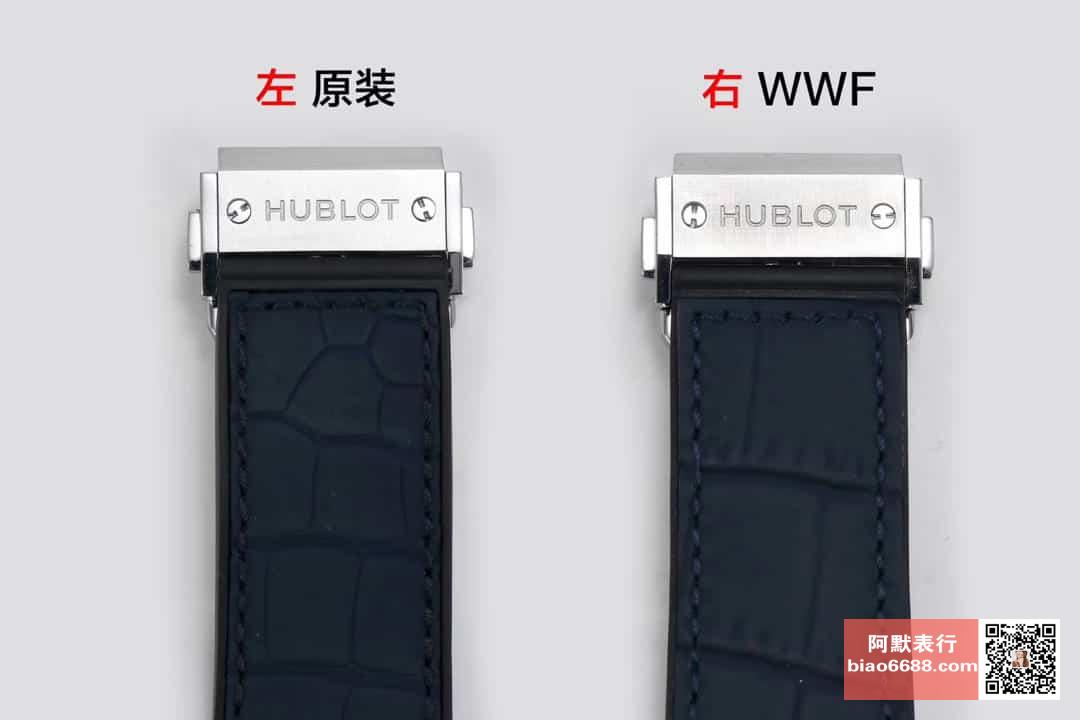 Karşılaştırmalı inceleme: Hublot Classic Fusion serisi 511.NX.7170.LR kol saati — 7. fotoğraf