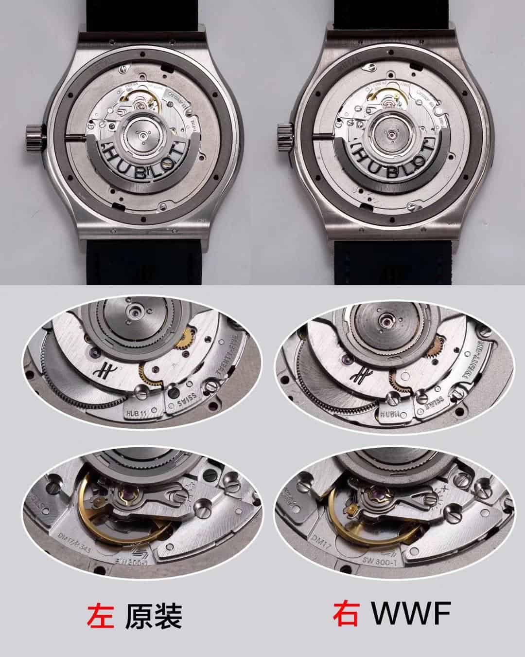 Karşılaştırmalı inceleme: Hublot Classic Fusion serisi 511.NX.7170.LR kol saati — 8. fotoğraf