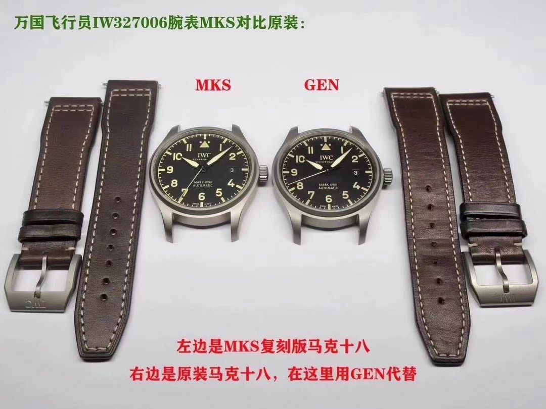 Karşılaştırmalı inceleme: MKS Factory IWC Pilot Mark XVIII IW327006 titanyum kasa kol saati — 1. fotoğraf