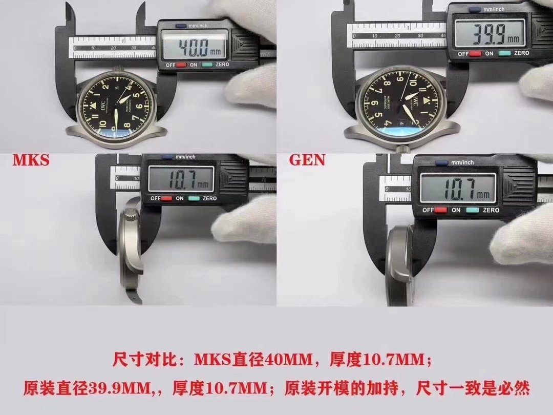 Karşılaştırmalı inceleme: MKS Factory IWC Pilot Mark XVIII IW327006 titanyum kasa kol saati — 6. fotoğraf