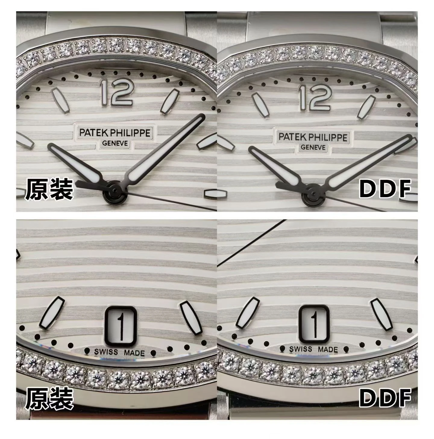 Karşılaştırmalı İnceleme: PP Nautilus 7118 Ladies DDF — 2. fotoğraf